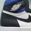 Jordan 1 Retro High Royal Toe