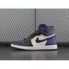 Jordan 1 Retro High Court Purple