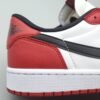 Jordan 1 Retro Low Chicago