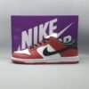 Nike SB Dunk Low J-Pack Chicago