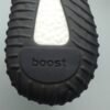 adidas Yeezy Boost 350 V2 Core Black White