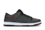 Nike SB Dunk Low Civilist