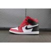 Jordan 1 Retro High Satin Snake Chicago