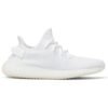 adidas Yeezy Boost 350 V2 Cream/Triple White