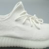 adidas Yeezy Boost 350 V2 Cream/Triple White