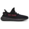 Adidas Yeezy Boost 350 V2 "Bred"