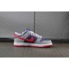 Nike Dunk Low Co.JP Samba