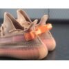 adidas Yeezy Boost 350 V2 Clay