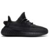 adidas Yeezy Boost 350 V2 Black (Non-Reflective)