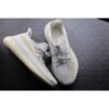 adidas Yeezy Boost 350 V2 Lundmark (Non Reflective)