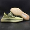 adidas Yeezy Boost 350 V2 Antlia (Non-Reflective)