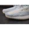 adidas Yeezy Boost 350 V2 Cloud White (Non-Reflective)