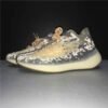 adidas Yeezy Boost 380 Mist Reflective