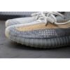 adidas Yeezy Boost 350 V2 Israfil