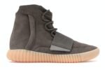 adidas Yeezy Boost 750 Light Brown Gum (Chocolate)