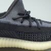 adidas Yeezy Boost 350 V2 Carbon