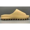 Yeezy Slide Desert Sand