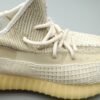 adidas Yeezy Boost 350 V2 Natural