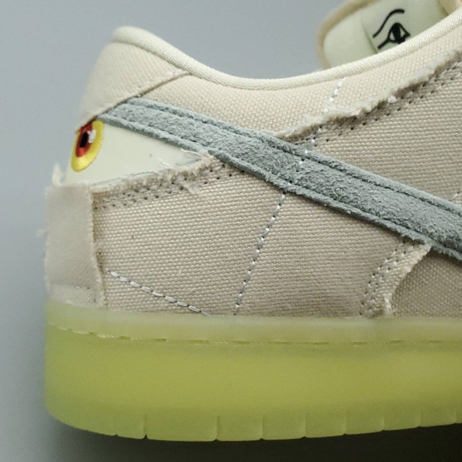 Dunk Low Mummy