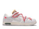 Dunk Low Off-White Lot 33