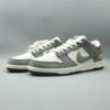 Nike SB Dunk Low Yuto Horigome