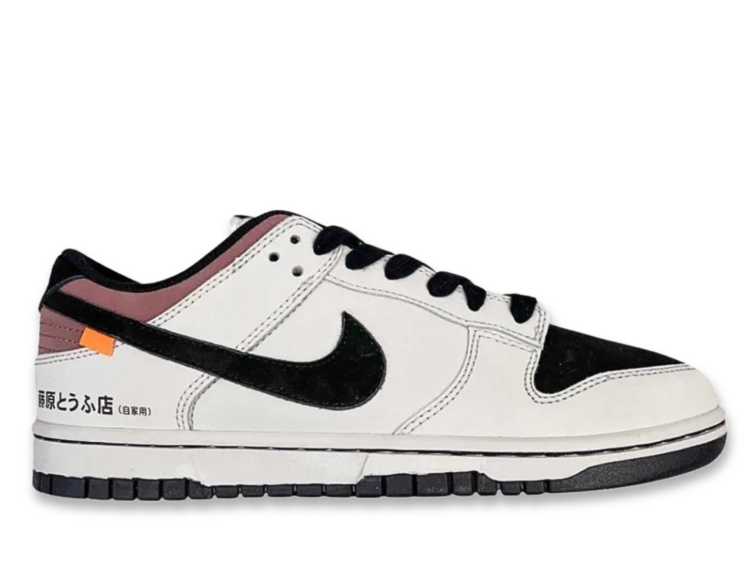 Nike Dunk Low AE86 Fujiwara Takumi White Black Purple