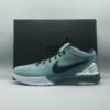 Nike Kobe 4 Protro Girl Dad