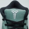 Nike Kobe 4 Protro Girl Dad