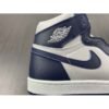 Air Jordan 1 Retro High '85 'Georgetown'